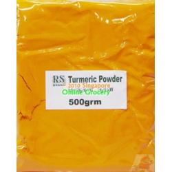 RS Turmeric Powder 500gm
