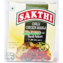 Sakthi Chilli Chicken Masala 200gm Sakthi Chilli Chicken Masala 200gm