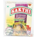 Sakthi Fish Curry Masala 200gm Sakthi Fish Curry Masala 200gm