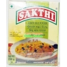 Sakthi Lemon Rice Powder 200gm