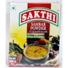 Sakthi Sambar Powder 200gm