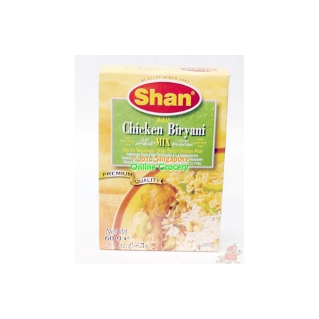 Shan Chicken Biryani 60gm