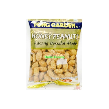 Tong Garden Honey Peanuts 40gm