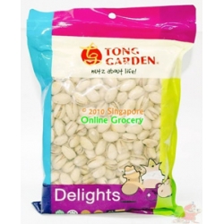 Tong Garden Salted Pistachios 40gm