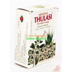 Tulasi Herbal Soap 75gm