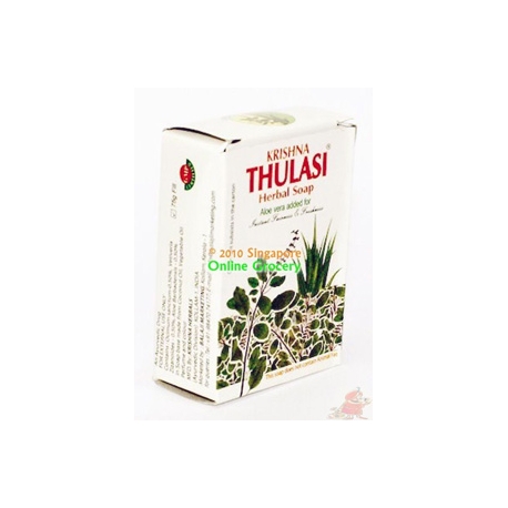 Tulasi Herbal Soap 75gm