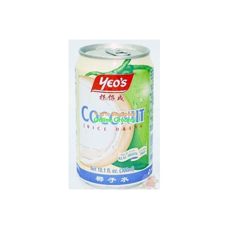 Yeo's Coconut Oil 