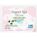 Yoko Yoghurt Spa Milk Soap 90gm