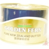 Anchor Golden Fern Butter 454gm