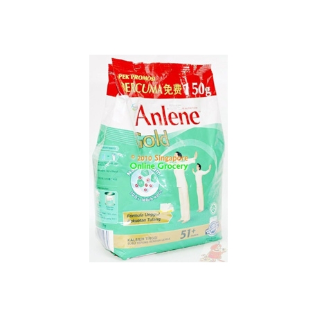 Anlene Gold 51+ 1.35kg