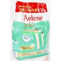 Anlene Gold 51+ 1.35kg Anlene Gold 51+ 1.35kg