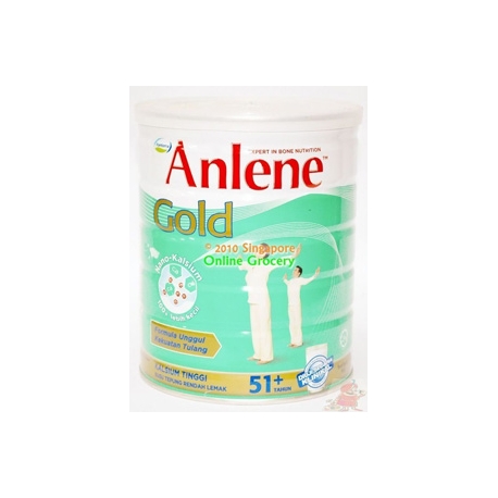 Anlene Gold 51+ 900gm