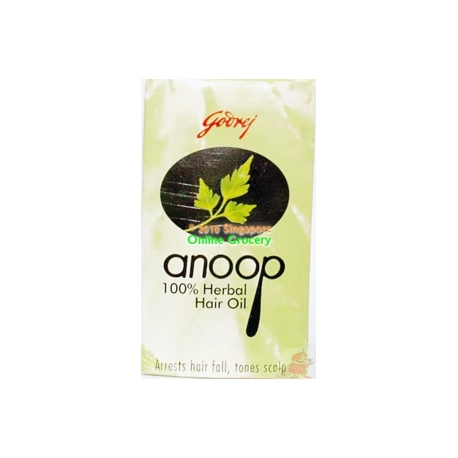 Anoop Herbal Hair Oil 50ml