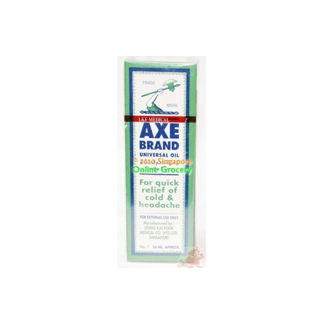 Axe Brand Universal Oil Multiple Sizes