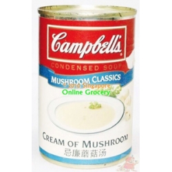 Campbell's Cream of Mushroom 290gm