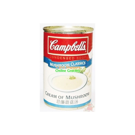 Campbell's Cream of Mushroom 290gm