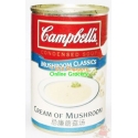 Campbell's Cream of Mushroom 290gm