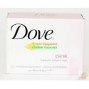 Dove Pink Beauty Cream Soap 100gm Dove Pink Beauty Cream Soap 100gm