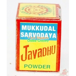 Javadhu Powder 2gm