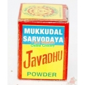 Javadhu Powder 2gm