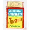 Javadhu Powder 2gm