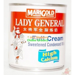 Lady General Full Cream Sweetened Condensed Milk 397gm
