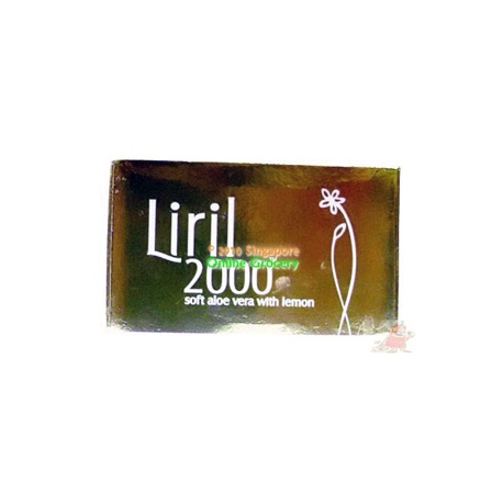 Liril 2000 Soap 68gm