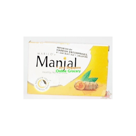 Manjal Soap 70gm