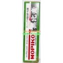 Mopiko Ointment 10gm