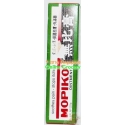 Mopiko Ointment 10gm Mopiko Ointment 10gm