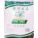Orchid Fine Salt 250gm