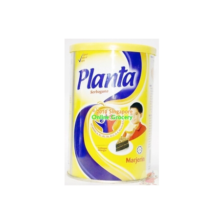 Planta Margerine 1Kg