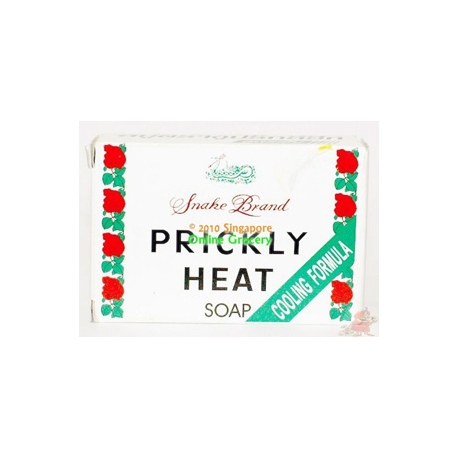 Prickly Heat Soap 100gm