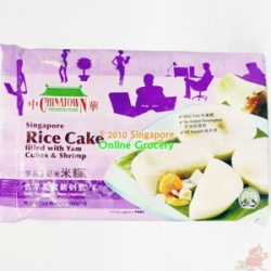 Rice cake 