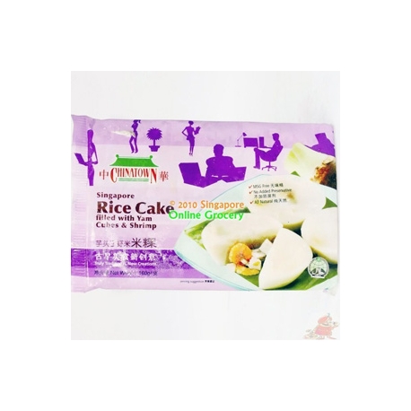 Rice cake 