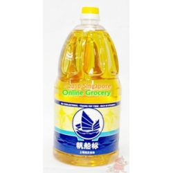 Sailing Boat Pure Vegetable Cooking Oil 5L
