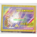 Selva's Vasnatham Instant Sambrani 