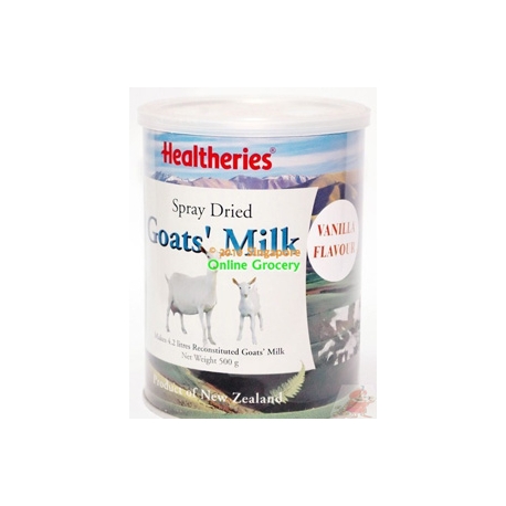 Spray Dried Goat's Milk 500gm