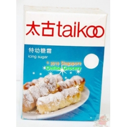 Taikoo Icing Sugar 454gm