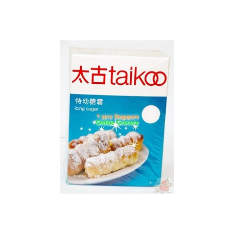 Taikoo Icing Sugar 454gm