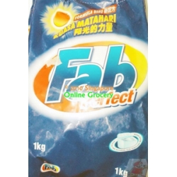 Fab Detergent Bar 200g