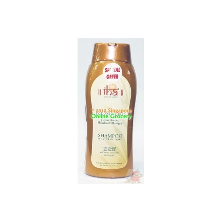 Vatika Henna Cream Conditioning Shampoo 200ml