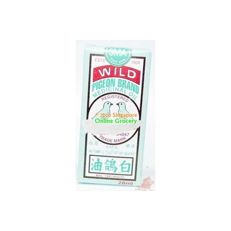 Wild Pigeaon Brand Medivated Oil 28ml