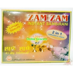 Zam Zam Instant Sambrani 