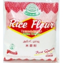 House Brand Rice Flour 1kg House Brand Rice Flour 1kg