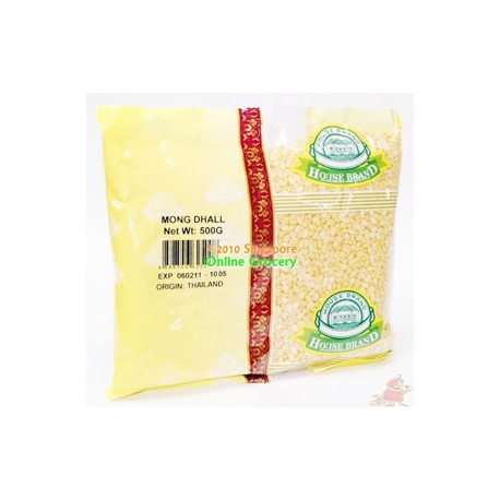 Maggreen Beans Whole Moong 1kg