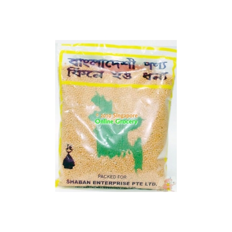 Masoor Whole With Skin 500g