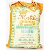 Miller basmati rice 5kg