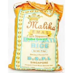 Nurjahan Basmati Rice 1kg