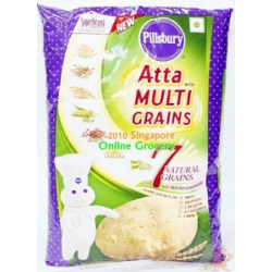 Pillsbury Multigrain 1kg